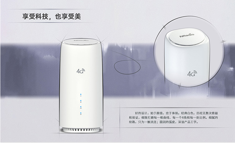 才為商務(wù)寬帶貓4G無(wú)線路由器隨身wifi插卡無(wú)限流量移動(dòng)路由器車載wifi熱點(diǎn)無(wú)線上網(wǎng)卡流量卡CPE 白色包年