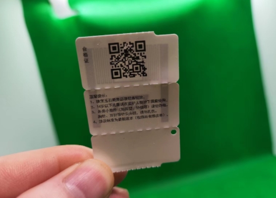 RFID標(biāo)簽定制：選對廠家，這些因素是關(guān)鍵!